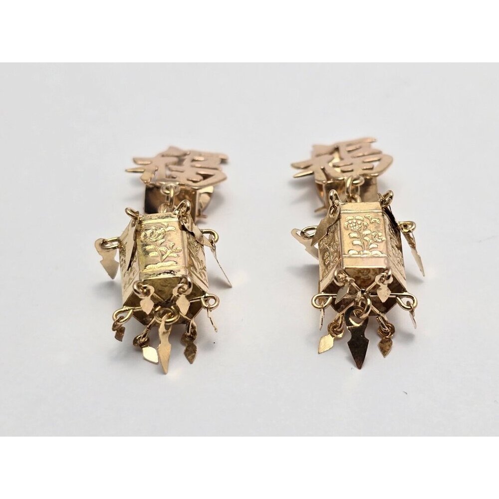 Unique 18k Solid Yellow Gold Dangle Drop Chinese … - image 8